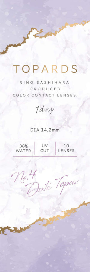 Topaz Colored Contact Lens One Day Date Topaz (Pwr.-3.25) 10 Sheets 2 Box Set Japan Rino Sashihara - YOYO JAPAN