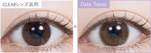 Topaz Rino Sashihara Colored Contact Lens One Day 10 Sheets 2 Box Set Japan Pwr.-4.75 - YOYO JAPAN