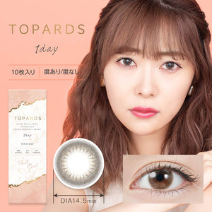 Topaz Topards One Day Opal -5.00 10 Pieces 3 Boxes Japan - YOYO JAPAN