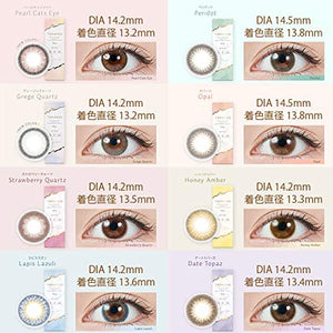 Topaz Topards One Day Opal -5.00 10 Pieces 3 Boxes Japan - YOYO JAPAN