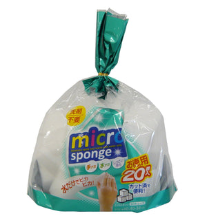 Towa Sangyo Melamine Micro Sponge 20 Cubes - Made In Japan - YOYO JAPAN