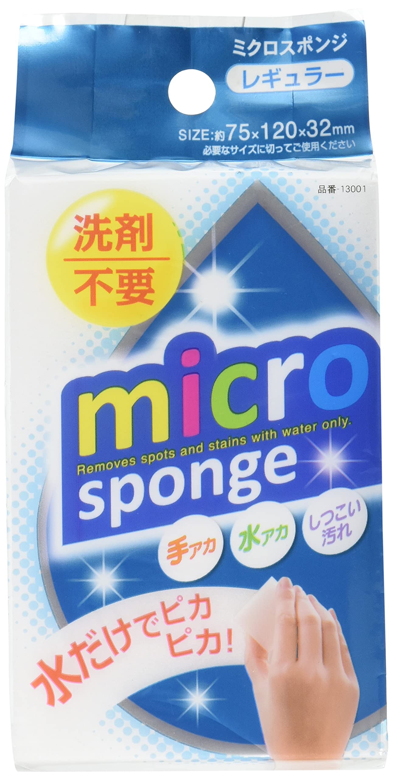 Towa Sangyo Japan Melamine Micro Sponge Regular - 120 Characters - YOYO JAPAN