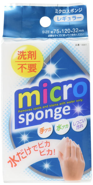Towa Sangyo Japan Melamine Micro Sponge Regular - 120 Characters - YOYO JAPAN