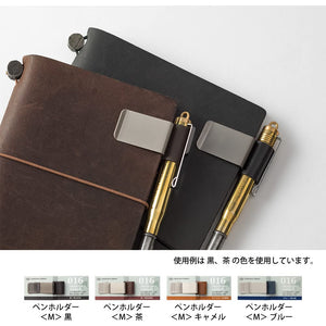 Designphil Traveler's Notebook Pen Holder Medium Black 016 – Versatile & Stylish - YOYO JAPAN