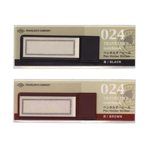 Midori Black Travelers Notebook Pen Holder Sticker 82262-006 - YOYO JAPAN