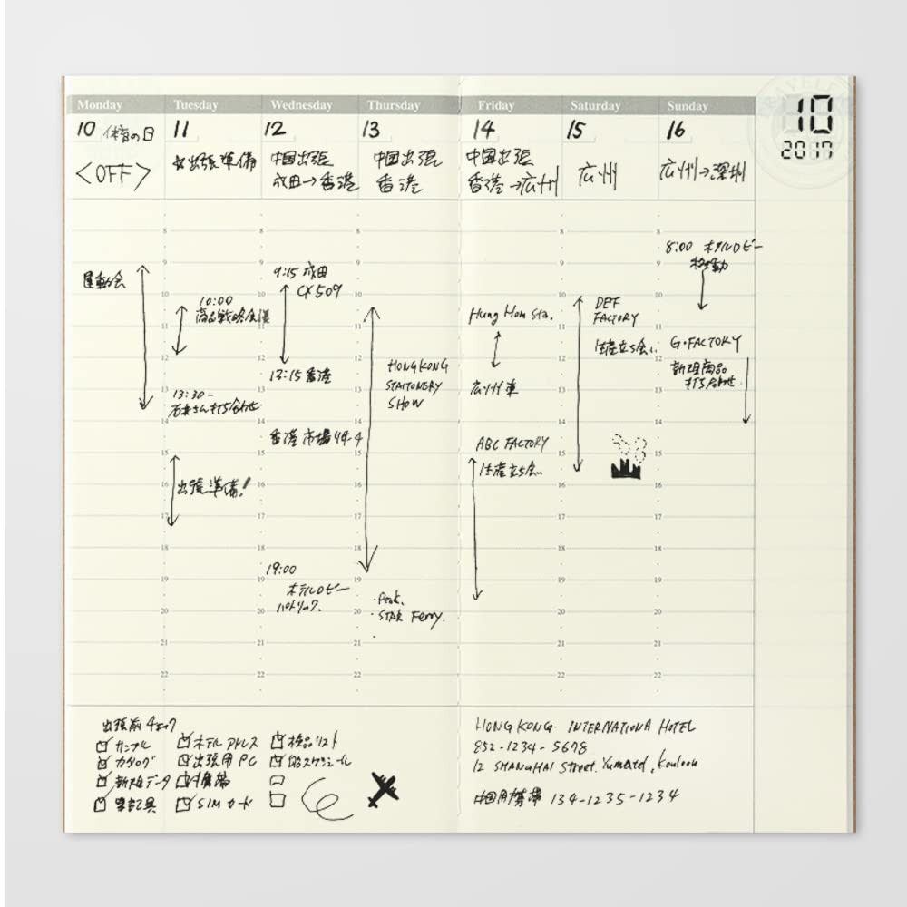 Designphil Traveler's Notebook Planner Refill Vertical Weekly Regular Size - YOYO JAPAN