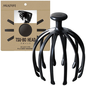 He Lived Tsu-Bo Head Black Made In Japan - YOYO JAPAN