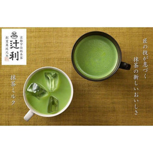 Tsujiri Matcha Green Tea Latte Powder (Japanese Matcha Milk Tea) 190g - YOYO JAPAN