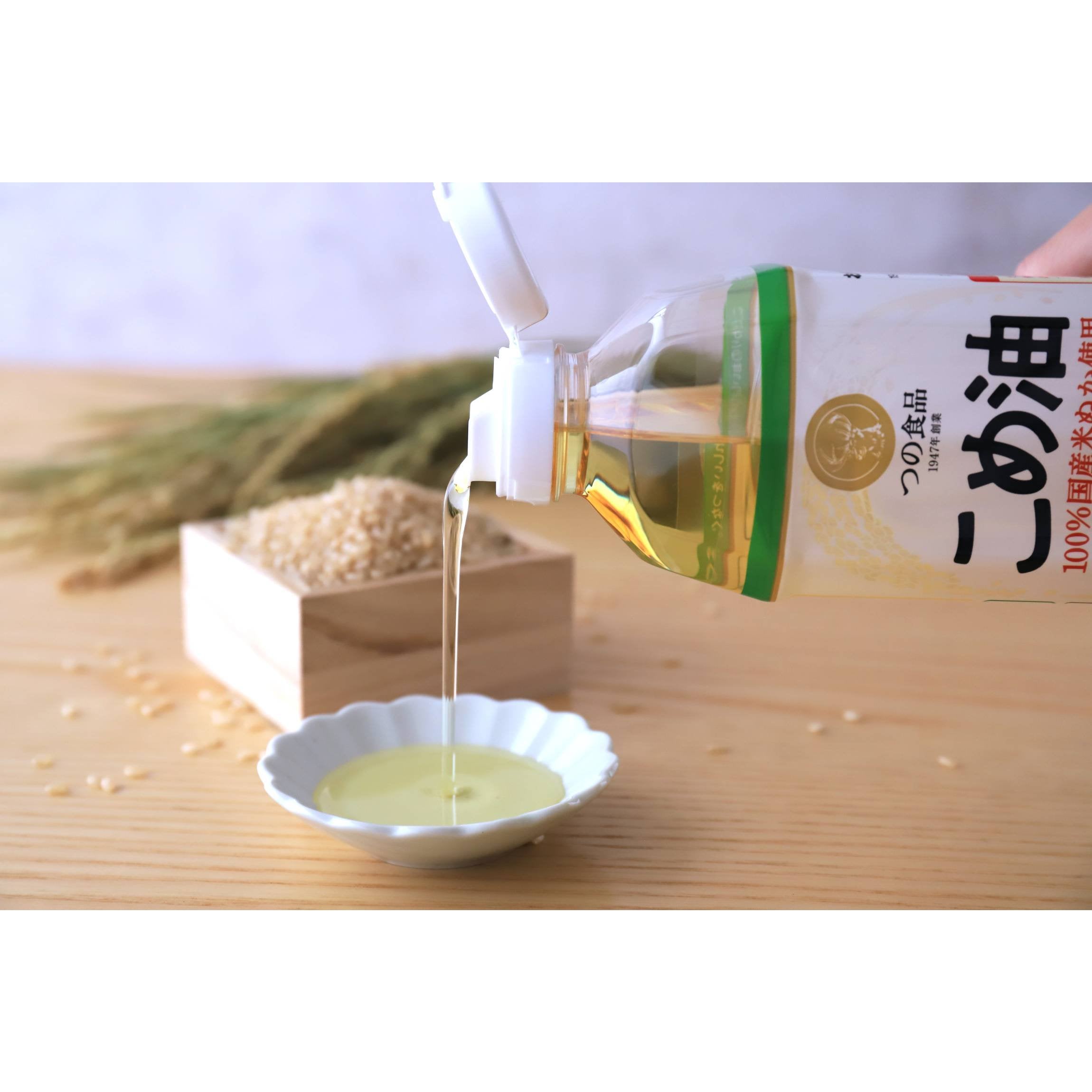 Tsuno Pure Japanese Rice Bran Oil Halal Neutral Cooking Oil 1000g - YOYO JAPAN