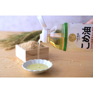 Tsuno Pure Japanese Rice Bran Oil Halal Neutral Cooking Oil 1000g - YOYO JAPAN