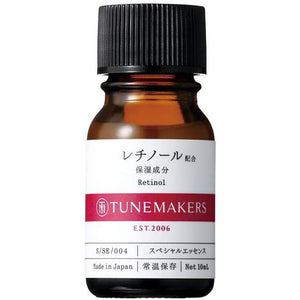 Tunemakers Retinol Essence 10ml - YOYO JAPAN