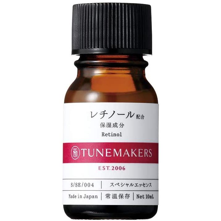 Tunemakers Retinol Essence 10ml - YOYO JAPAN