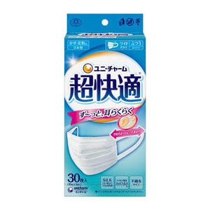 Unicharm Cho-Kaiteki Face Mask Regular Size 30 ct. - YOYO JAPAN