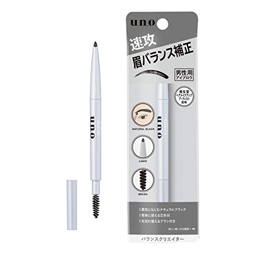 Uno Balance Creator Eyebrow (Natural Black) 0.3g - Japanese Eyebrow For Men - YOYO JAPAN
