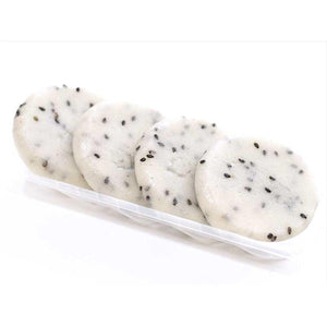 Usagimochi Azuki Bean Paste Filled Dried Mochi Snack Black Sesame Flavor 120g - YOYO JAPAN