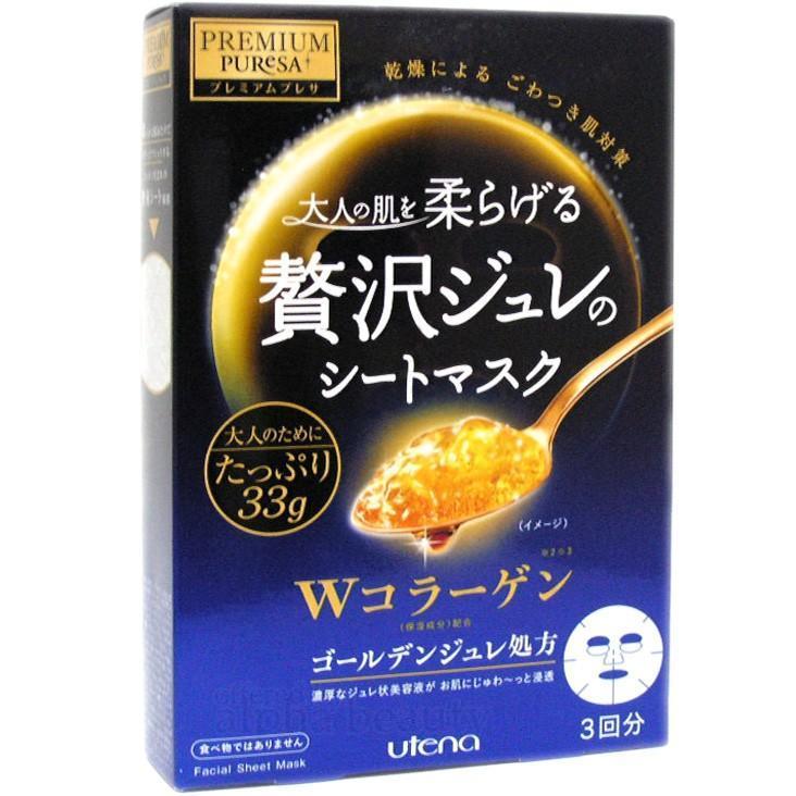 Utena Premium Puresa Golden Jelly Face Mask Collagen 3 Sheets - YOYO JAPAN