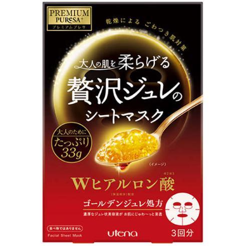 Utena Premium Puresa Golden Jelly Face Mask Hyaluronic Acid 3 Sheets - YOYO JAPAN