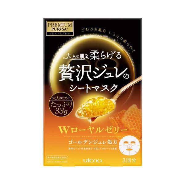 Utena Premium Puresa Golden Jelly Face Mask Royal Jelly 3 Sheets - YOYO JAPAN