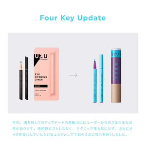 Uzu Flowfushi Eye Opening Liner Blue Japan Liquid Eyeliner Alcohol Free Dye Free Hypoallergenic - YOYO JAPAN