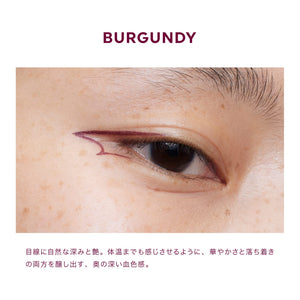 Uzu By Flowfushi Burgundy Liquid Eyeliner Alcohol Free Dye Free Hypoallergenic Japan - YOYO JAPAN