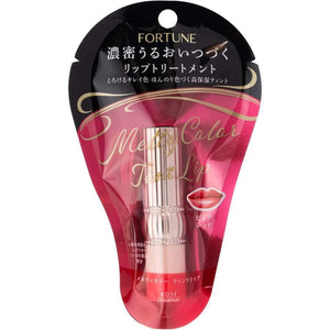 Kosé Fortune Melty Color Tinted Lip Balm 3.4g - YOYO JAPAN