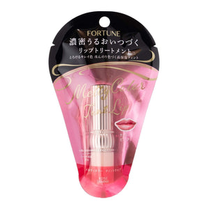 Kosé Fortune Melty Color Tinted Lip Balm 3.4g - YOYO JAPAN