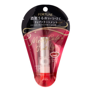 Kosé Fortune Melty Color Tinted Lip Balm 3.4g - YOYO JAPAN