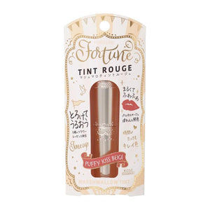 Maquillage Dramatic Lip Treatment Ex Moisturizing Lip Balm 4g - YOYO JAPAN