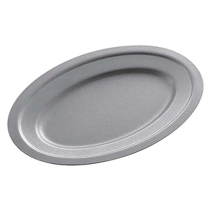 Aoyoshi Japan Vintage Inox Stainless Steel Oval Plate 196Mm - YOYO JAPAN