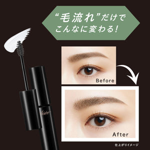 Visee Brow Lift SP-1 6ML Clear Natural - YOYO JAPAN