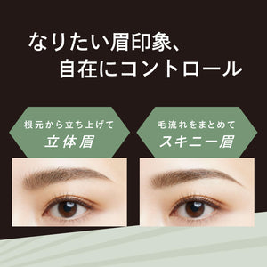 Visee Brow Lift SP-1 6ML Clear Natural - YOYO JAPAN