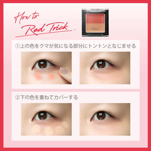 Visee Trick Eye Concealer Japan Dark Circles Cover 1.7G - YOYO JAPAN