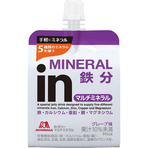Morinaga In Jelly Multi Mineral, 180g x 6 Pieces, grape flavor, ideal for daily nutrition