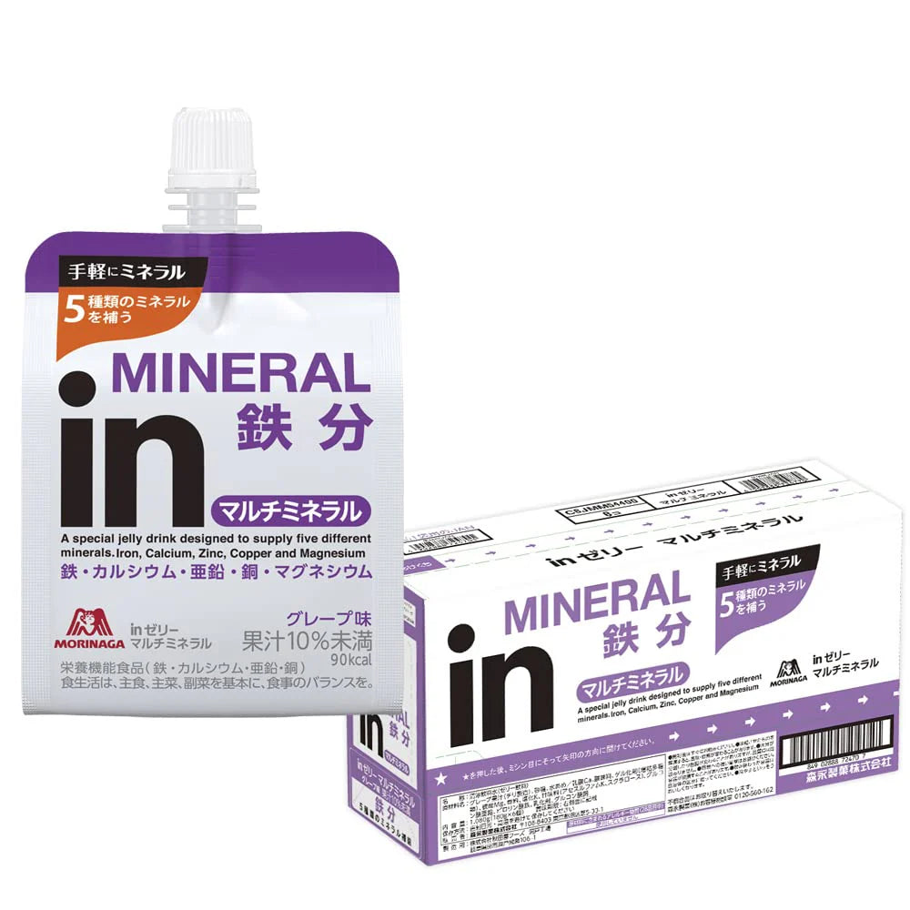 180g x 6 Pieces Morinaga In Jelly Multi Mineral, portable pouches, designed for active lifestyles