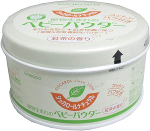 Wakodo Siccarol 120g - Natural Moisturizing Powder from Japan for Health Care - YOYO JAPAN