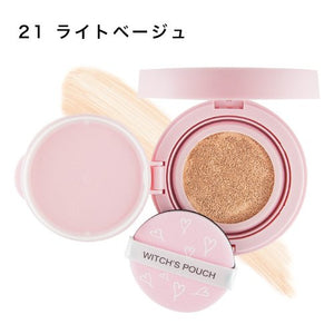 Witch'S Pouch Moisturizing Cover Cushion No. 21 Light Beige Japan 26 Sheets - YOYO JAPAN
