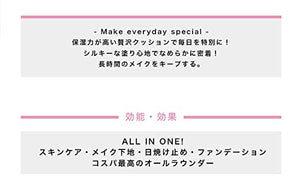 Witch'S Pouch Moisturizing Cover Cushion No. 21 Light Beige Japan 26 Sheets - YOYO JAPAN