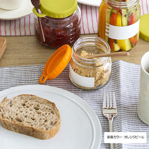 Aderia Japan 1656 Writeable Glass Bottle E-Cap Jar 320 Gw Garlic White - YOYO JAPAN