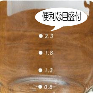 Aderia Japan 1656 Writeable Glass Bottle E-Cap Jar 320 Gw Garlic White - YOYO JAPAN