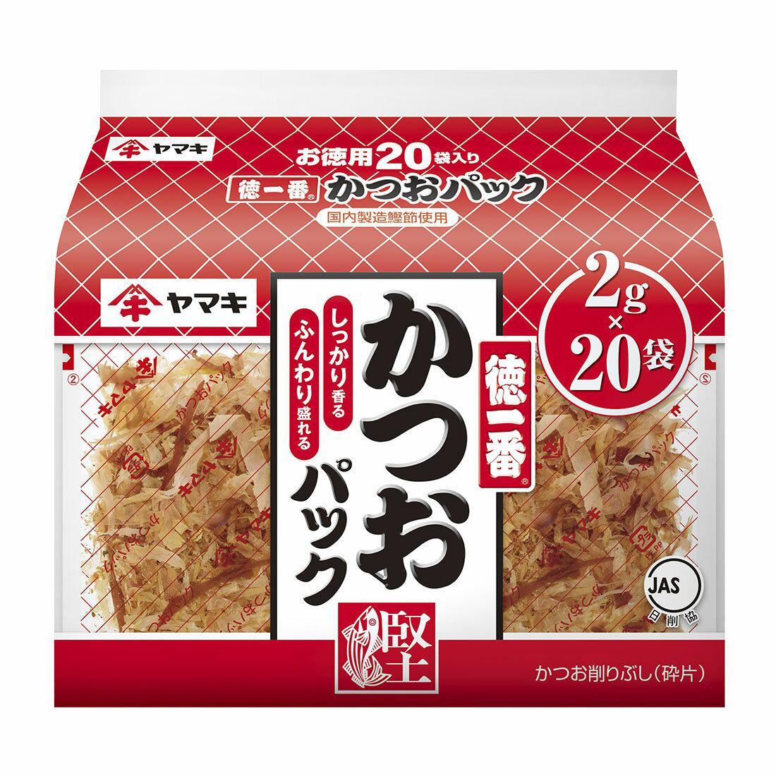Yamaki Katsuobushi Japanese Dried Bonito Flakes 2g x 20 Sachets - YOYO JAPAN