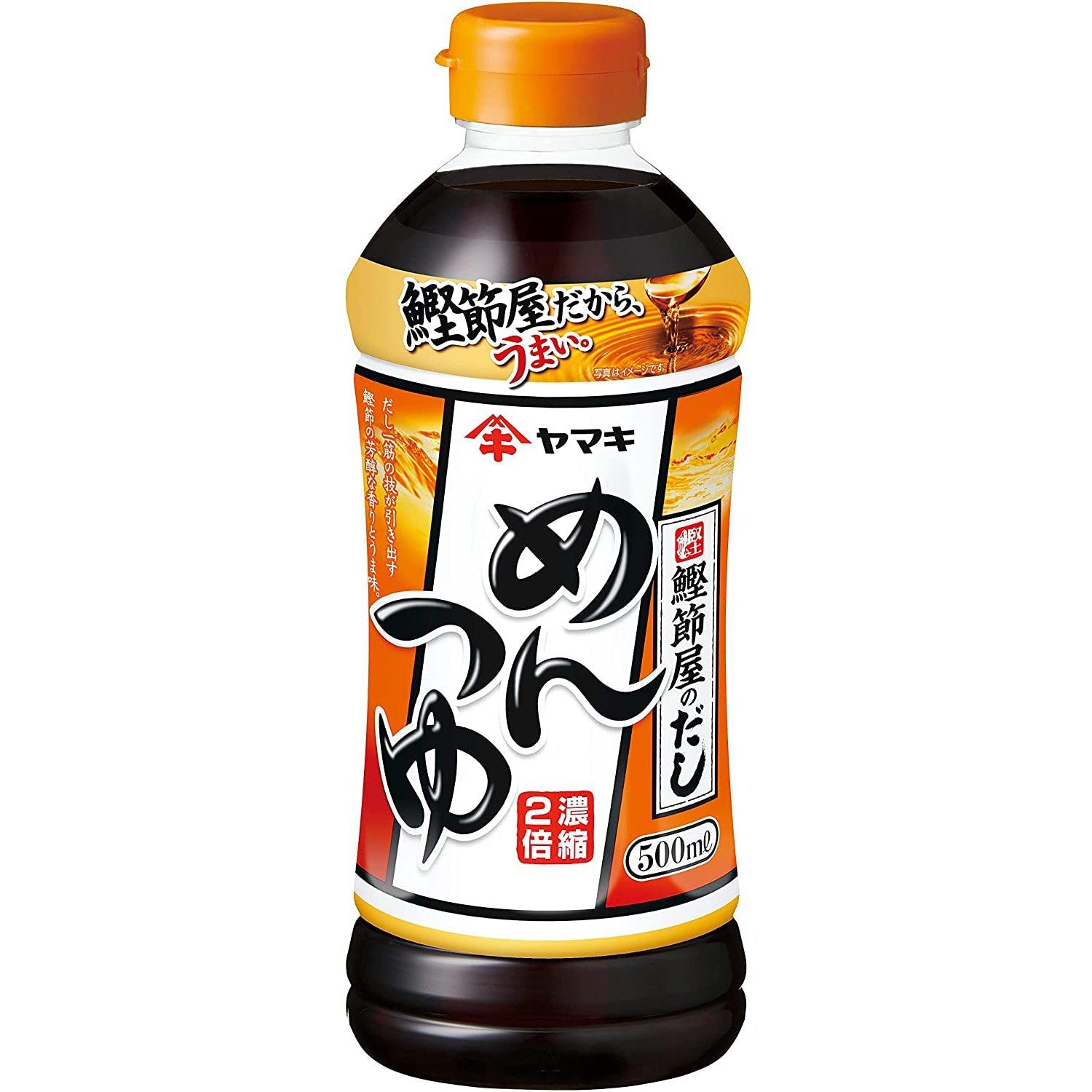 Yamaki Mentsuyu Sauce Soup Base 500ml - YOYO JAPAN