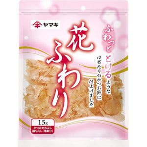 Yamaki Thinly Shaved Katsuobushi Fluffy Dried Bonito Flakes 15g - YOYO JAPAN