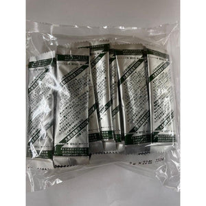 Yamamoto Kanpo Aojiru Barley Young Leaves Green Juice 44 Sticks - YOYO JAPAN