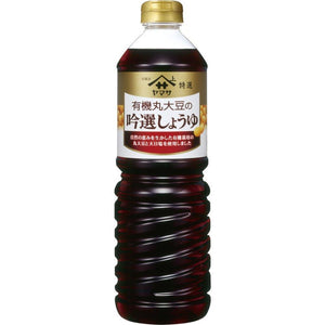 Yamasa Organic Whole Soybean Soy Sauce 1000ml - YOYO JAPAN