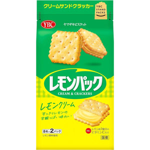 Yamazaki Lemon Pack Lemon Cream Filled Sandwich Crackers (Pack of 3) - YOYO JAPAN