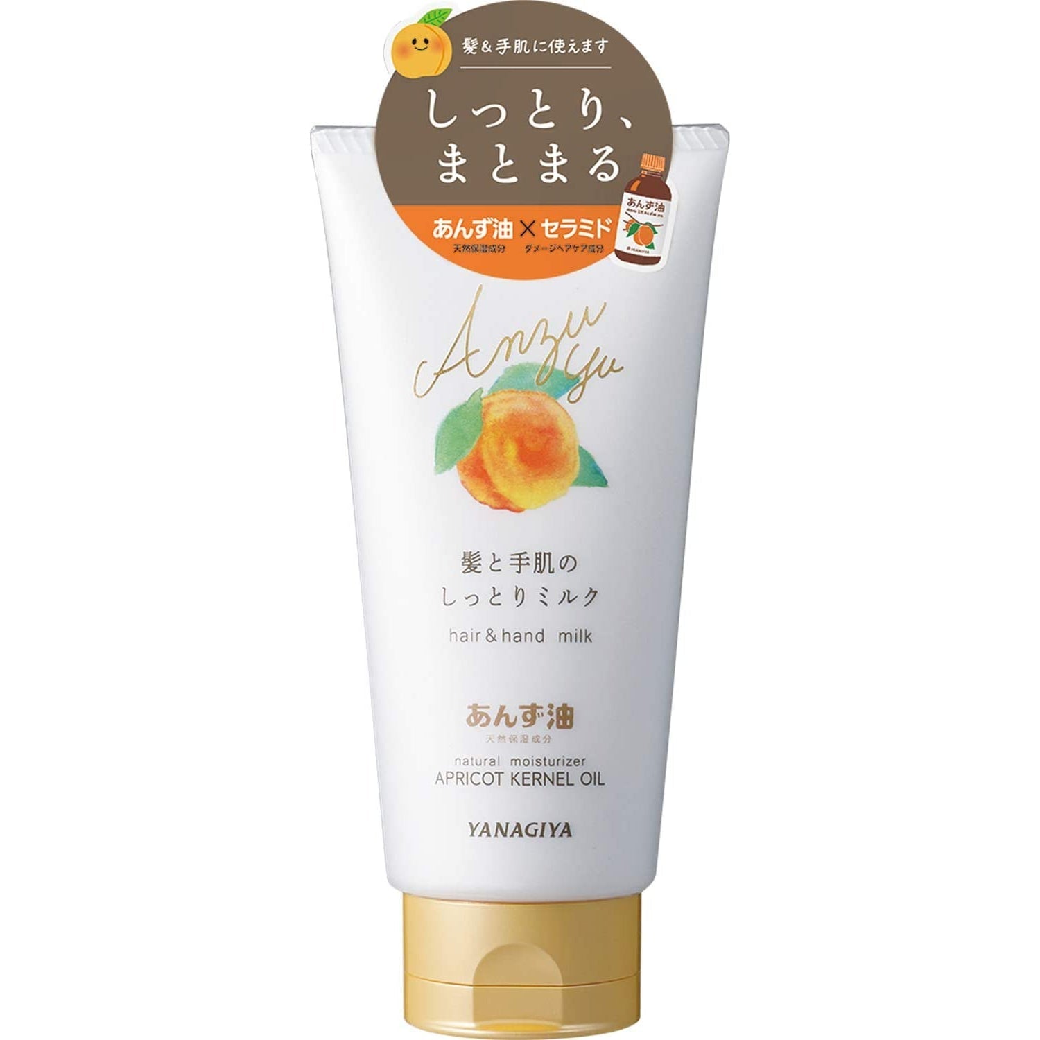Yanagiya Apricot Oil Moisturizer Hair & Hand Milk Cream 120g - YOYO JAPAN