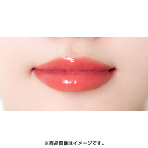 Only Mineral Color Serum 09 Melon Coral 4g - Japanese Essence Lipstick - Lips Makeup - YOYO JAPAN