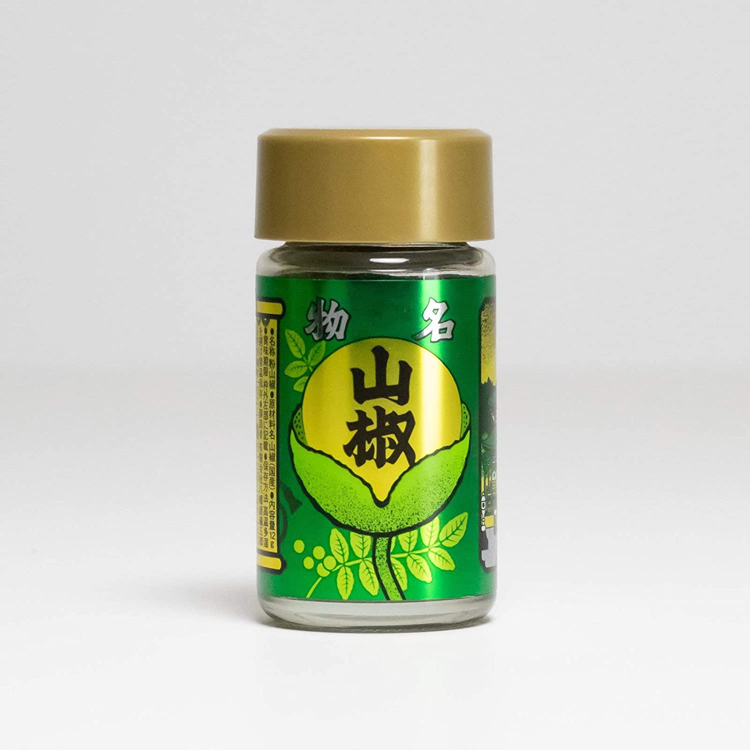 Yawataya Isogoro Sansho Pepper (Japanese Pepper) 12g - YOYO JAPAN