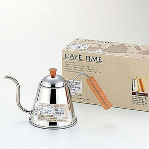 Yoshikawa Pour Over Coffee Drip Kettle Cafe Time SH7090 1.0L - YOYO JAPAN