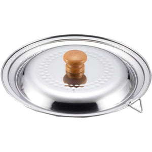 Yoshikawa Yukihira Stainless Steel Pot Lid 18-20cm YH9498 - YOYO JAPAN